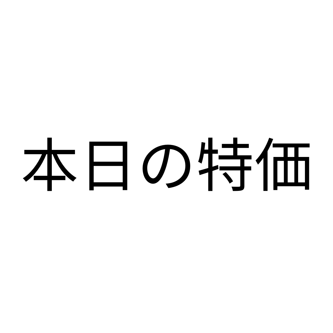 5400
