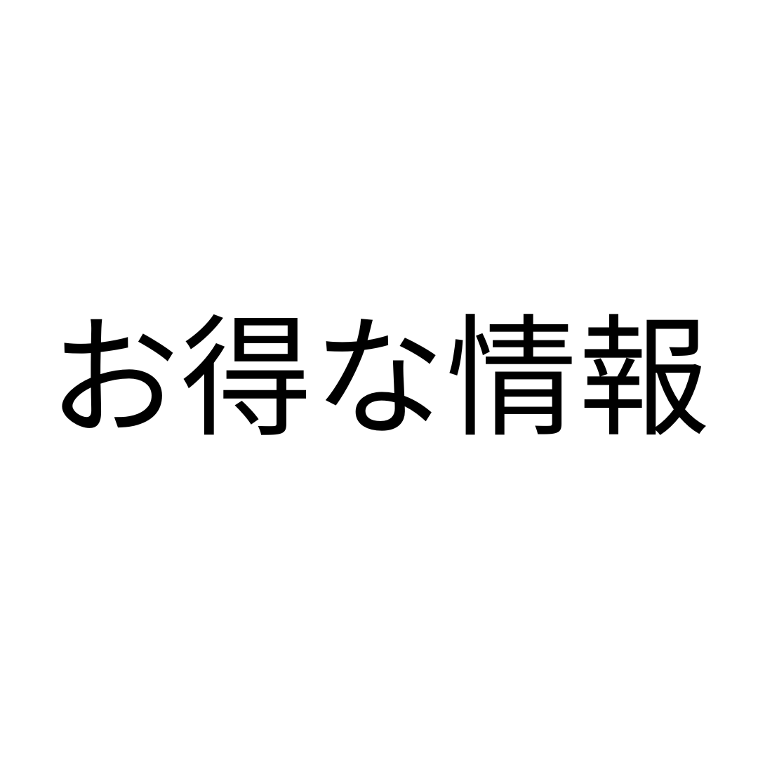 QL55
